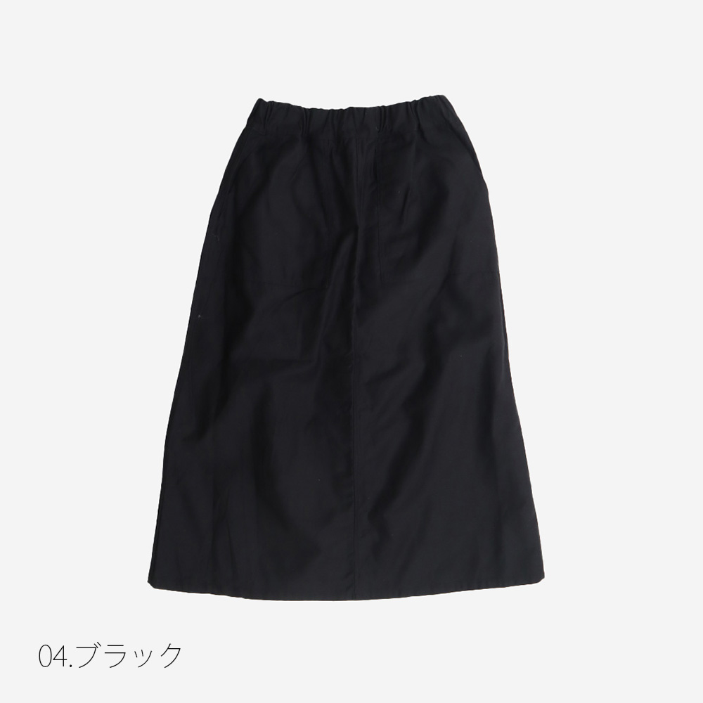 NARU(ナル) ムラ糸ミリタリーバックサテン ベイカースカート 666817