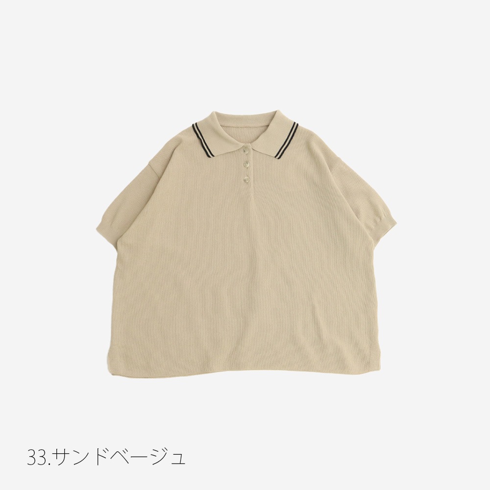 NARU(ナル) スノーコットン ラインポロ衿ニット 661710