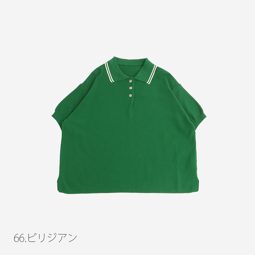 NARU(ナル) スノーコットン ラインポロ衿ニット 661710