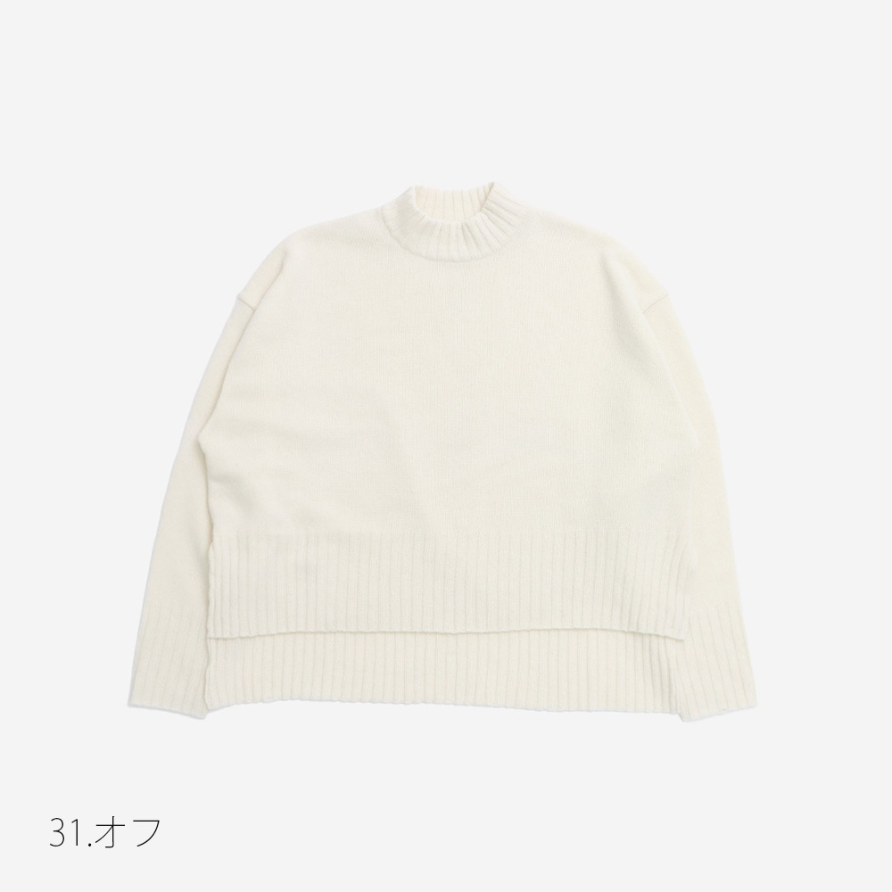 【予約】【aiさんコラボ】 NARU(ナル)タスマニアラム ワイドニット 6W-ai-01