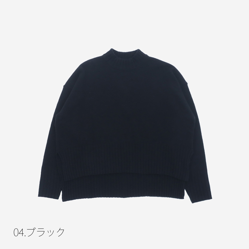 【予約】【aiさんコラボ】 NARU(ナル)タスマニアラム ワイドニット 6W-ai-01