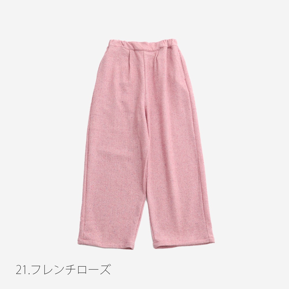 NARU(ナル) ヘリンボーンネップツイード ワイドスラックス 6699011