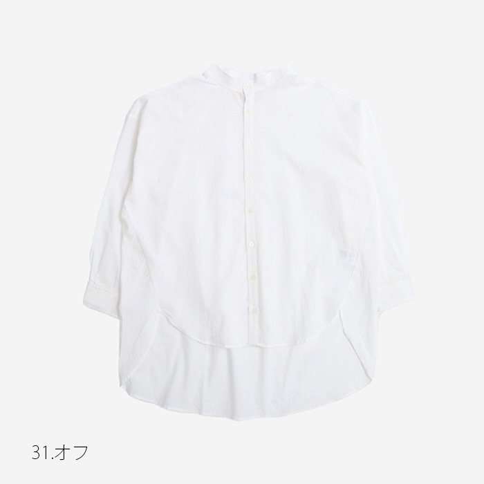 NARU(ナル) ふんわりローンスミスシャツ 650900BD