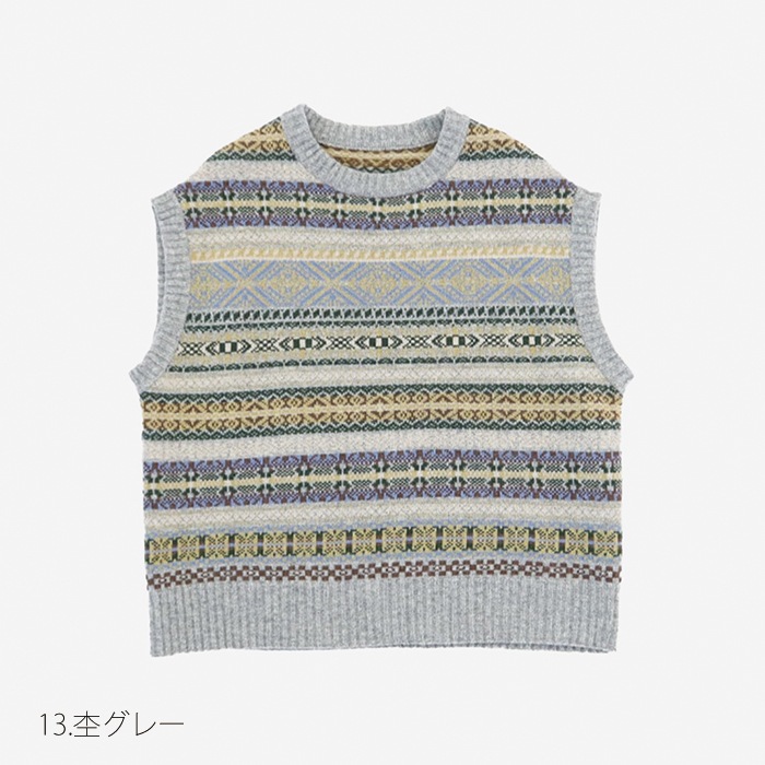 NARU(ナル) リシェス フェアアイル柄 ニットベスト 652710