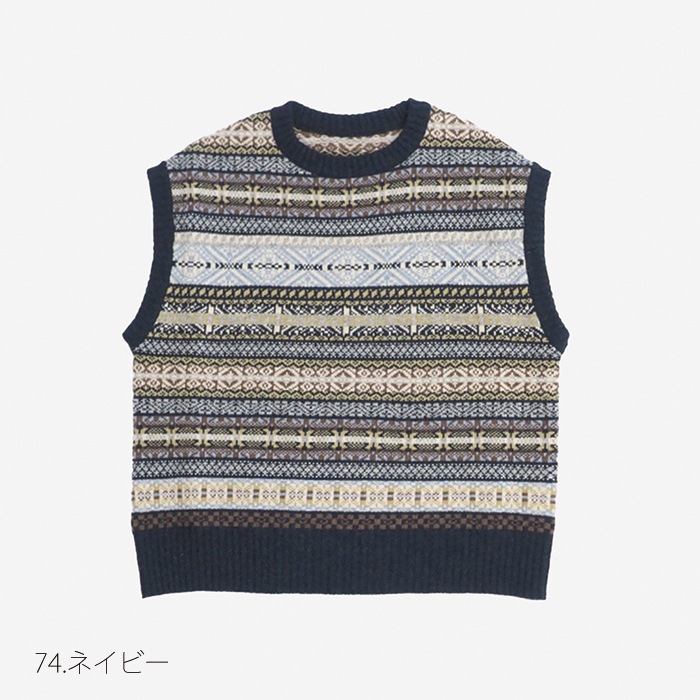 NARU(ナル) リシェス フェアアイル柄 ニットベスト 652710