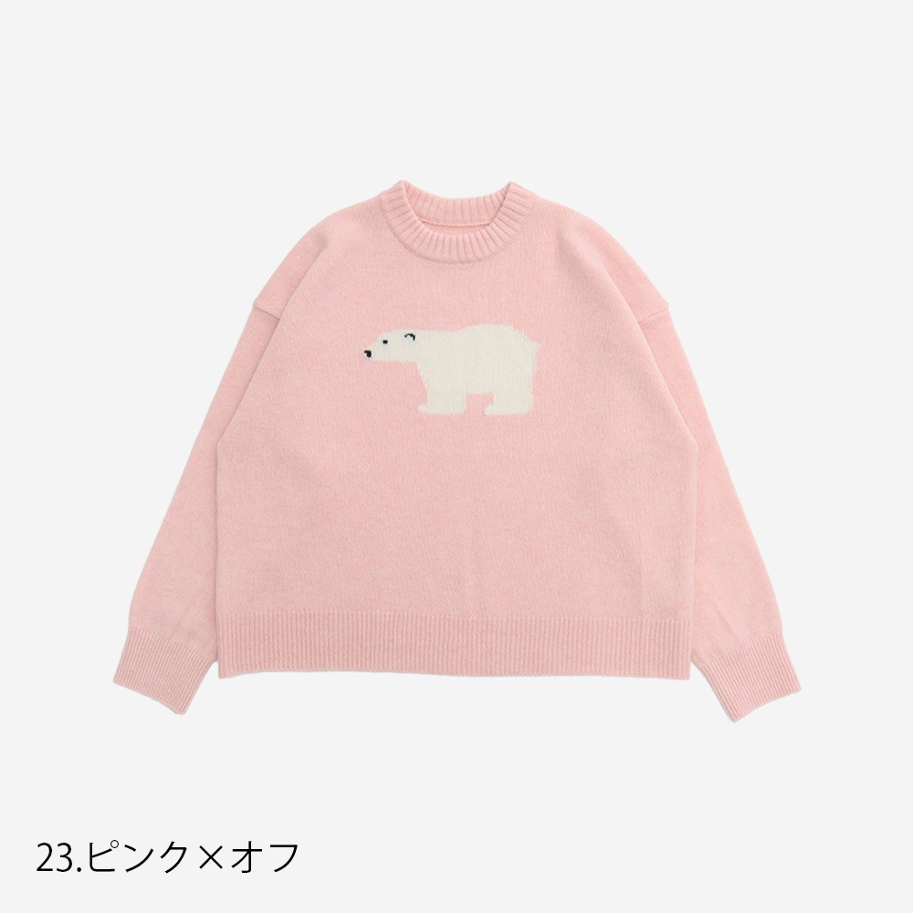 NARU(ナル) タスマニアラム KUMA knit 666607BF