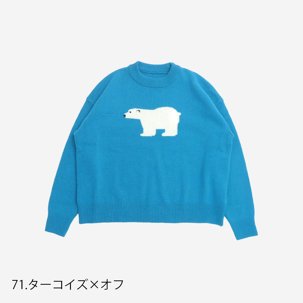 NARU(ナル) タスマニアラム KUMA knit 666607BF | 2025秋冬 新作/再