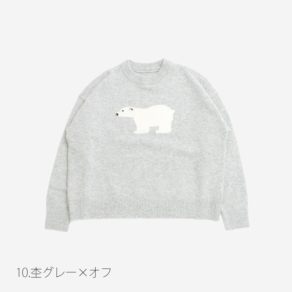 【予約】NARU(ナル) タスマニアラム KUMA knit 666607