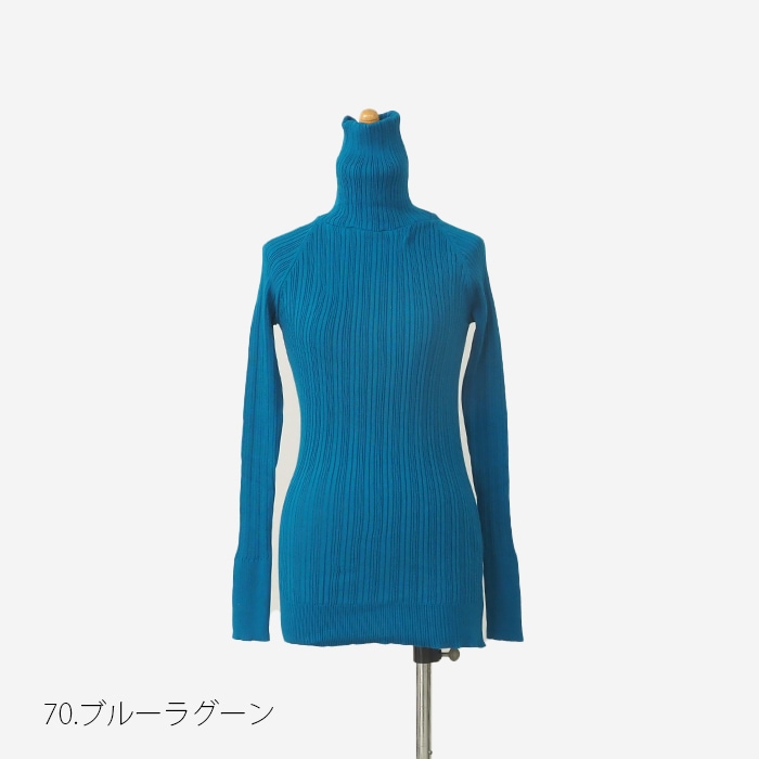新色入荷！NARU(ナル） コットンランダムリブニットタートル 650701