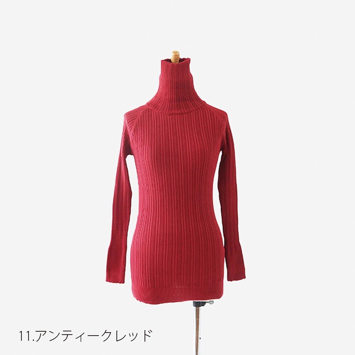 NARU(ナル） コットンランダムリブニットタートル 650701