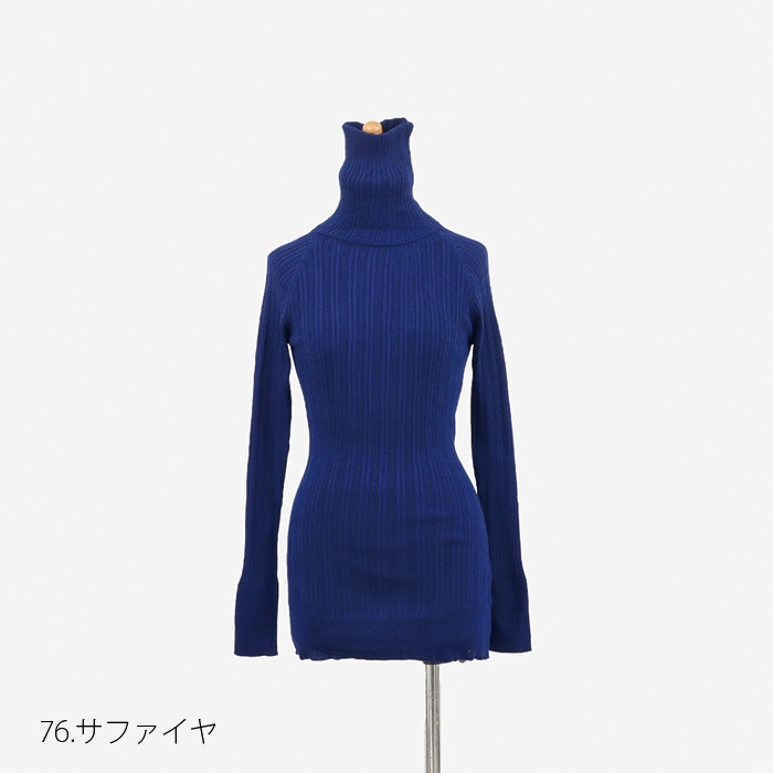 NARU(ナル） コットンランダムリブニットタートル 650701