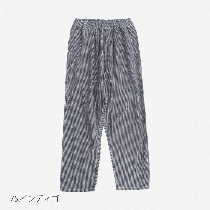 NARU(ナル) 8ozカラーヒッコリー コージーパンツ 655821