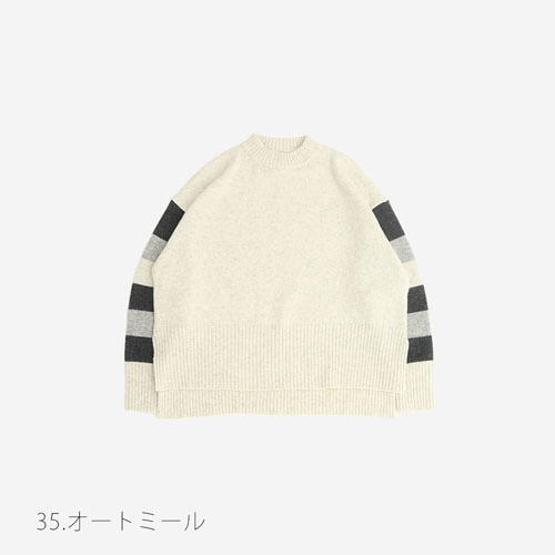 NARU(ナル) タスマニアラム 袖ボーダーコモドニット 656605