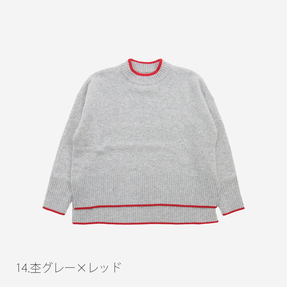 NARU(ナル) タスマニアラム バイカラーコモドニット 650600-A