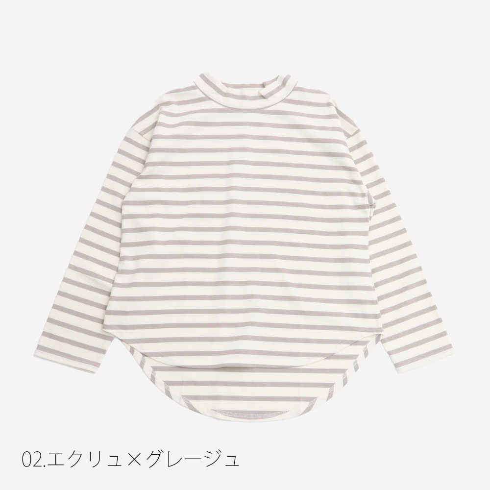 NARU(ナル) デラヴェボーダー モックネックシャツ 665215