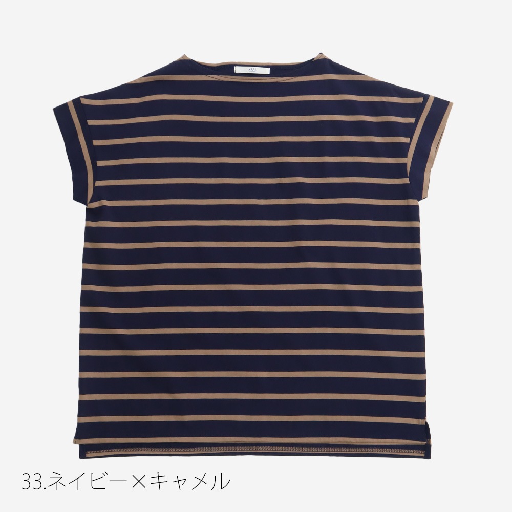 NARU(ナル) 72サイロBD フレンチスリーブPO 671210