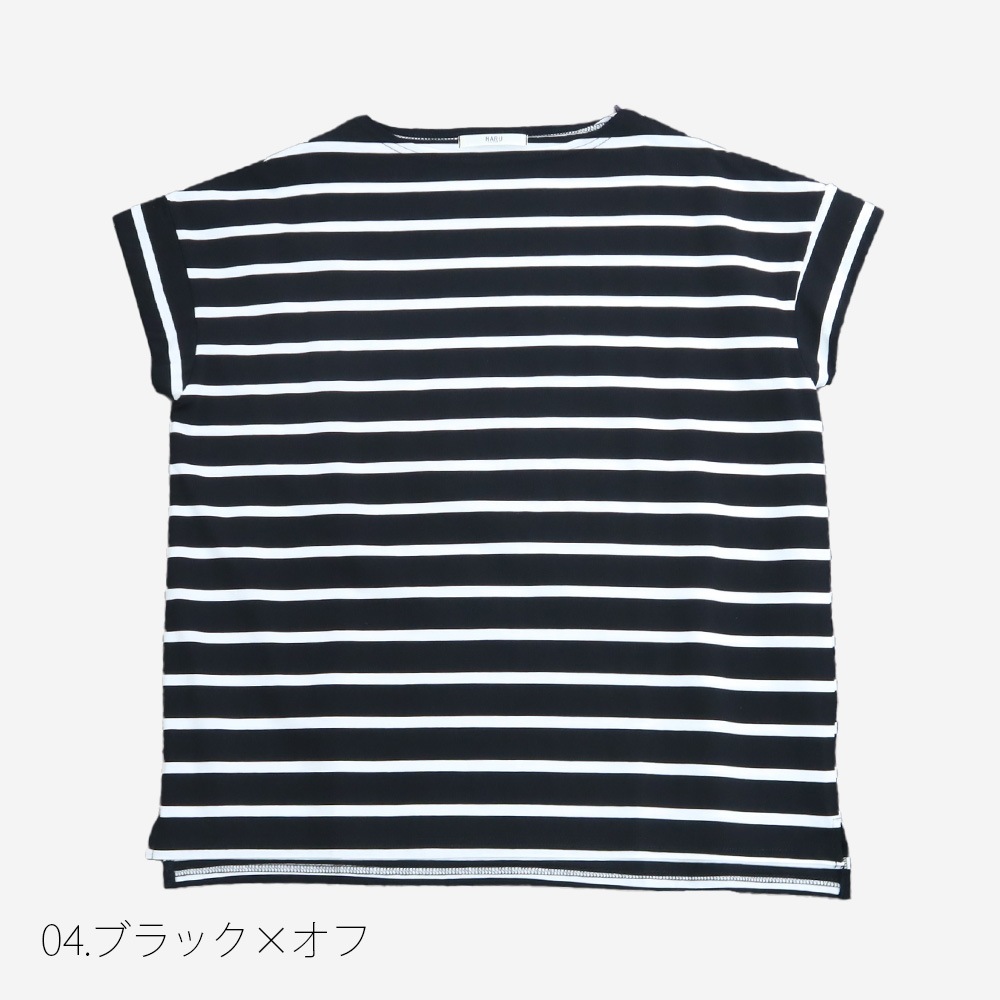 NARU(ナル) 72サイロBD フレンチスリーブPO 671210
