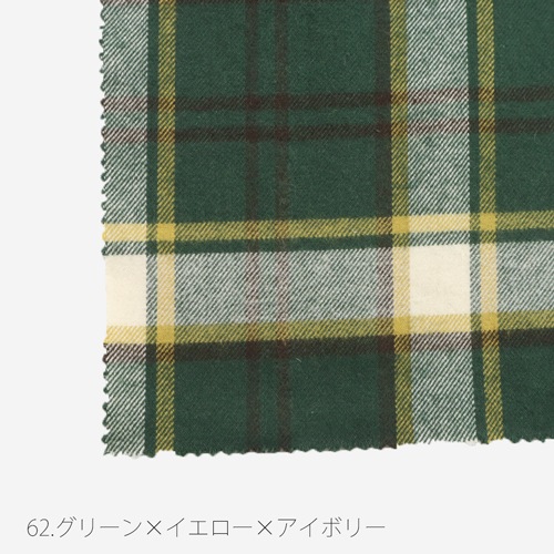 NARU(ナル) Nishiwakiフランネルチェック ノッポパンツ 650839