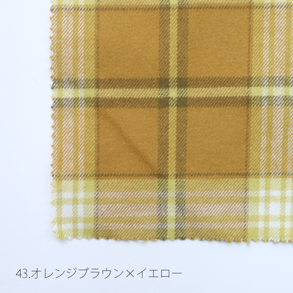 【予約】NARU(ナル) Nishiwakiフランネルチェック ノッポパンツ 650839