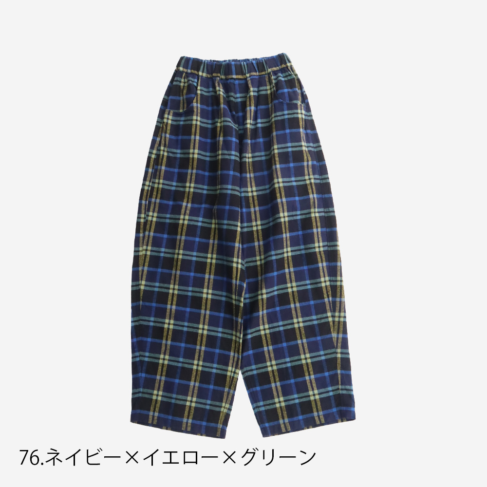 NARU(ナル) Nishiwakiフランネルチェック ノッポパンツ 6508391BF