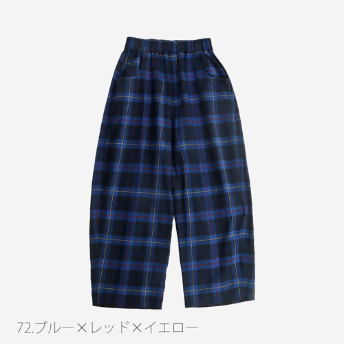 NARU(ナル) Nishiwakiフランネルチェック ノッポパンツ 650839