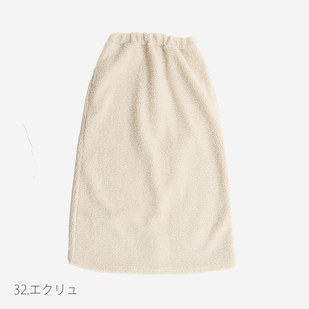 NARU(ナル) もこもこプードルパイル スカート 666017