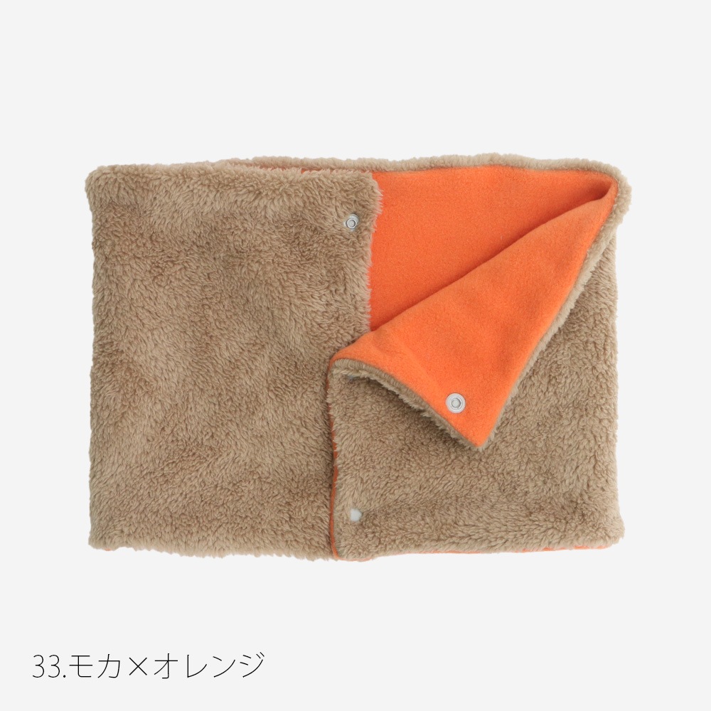 NARU(ナル) 珊瑚フリース ネックウォーマー 668202