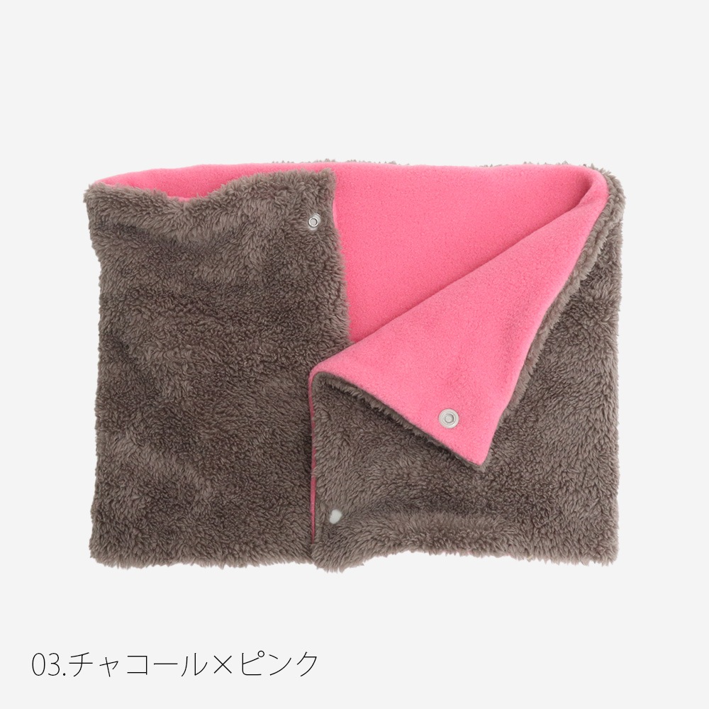 NARU(ナル) 珊瑚フリース ネックウォーマー 668202