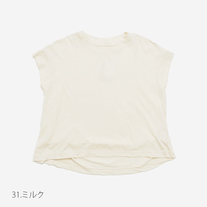 NARU(ナル) ムラ糸リサイクル天竺コクーンT 649055