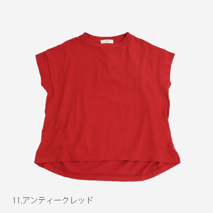 NARU(ナル) ムラ糸リサイクル天竺コクーンT 649055