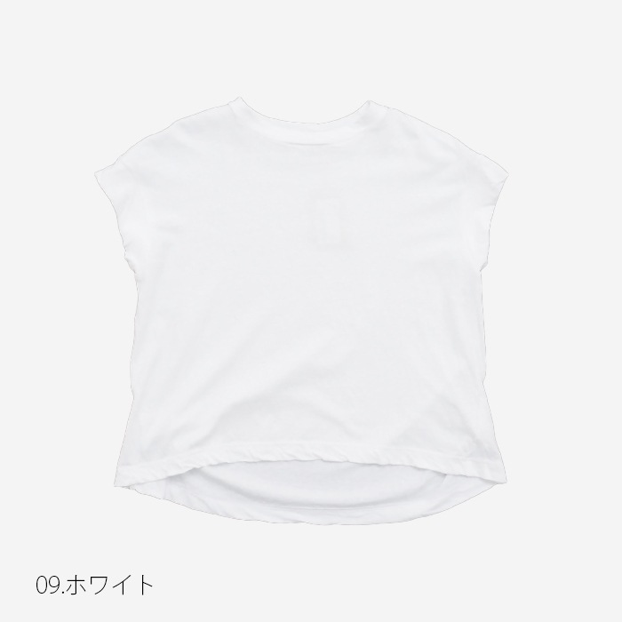NARU(ナル) ムラ糸リサイクル天竺コクーンT 649055