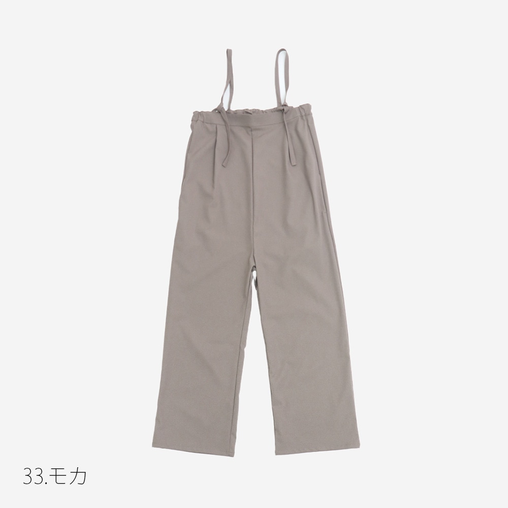 NARU(ナル) LANATEC-ECOツイルストレッチ オールインワン 665865