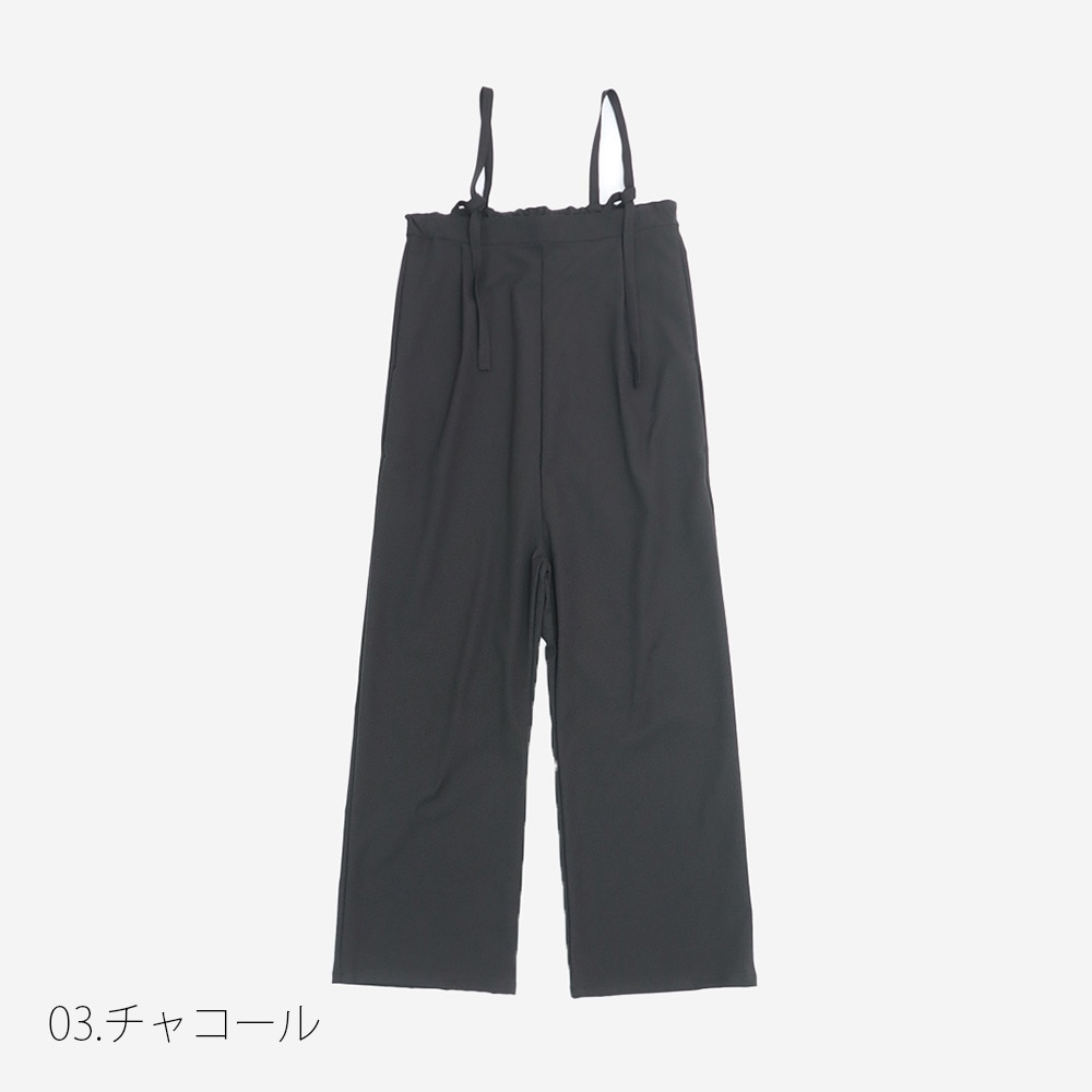 NARU(ナル) LANATEC-ECOツイルストレッチ オールインワン 665865