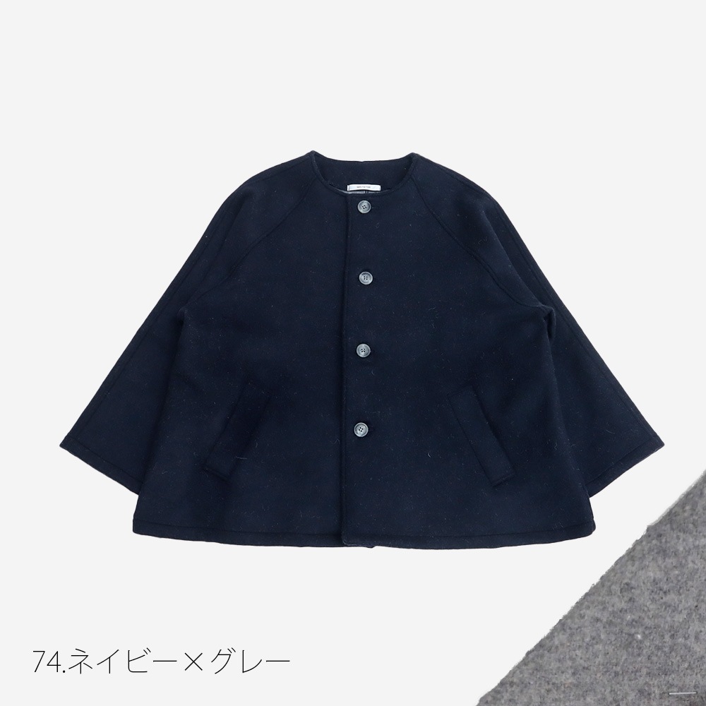 NARU(ナル) ダブルフェイスメルトン ラグランコート 668921