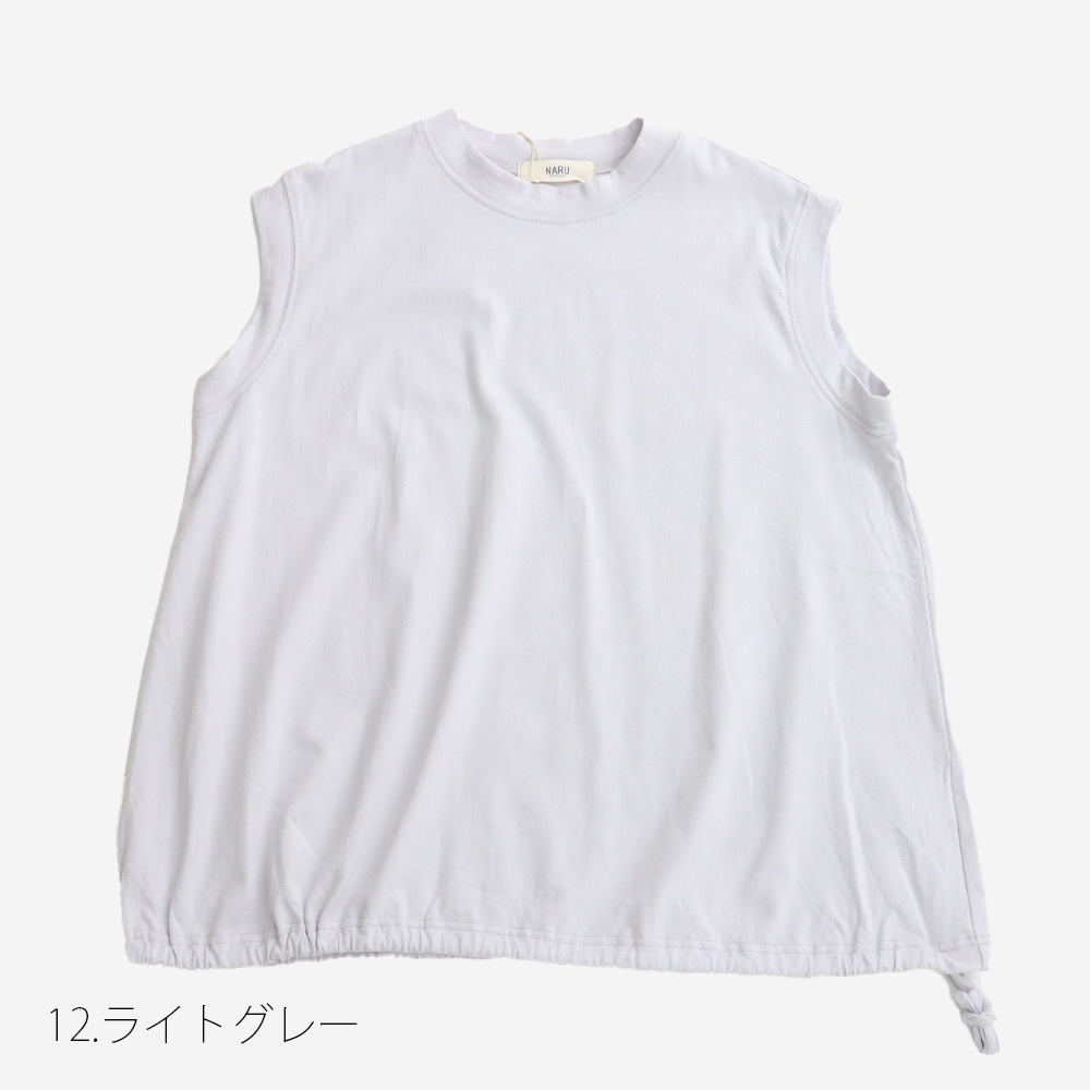 NARU(ナル) クラシック天竺 ドロストタンクトップ 671006