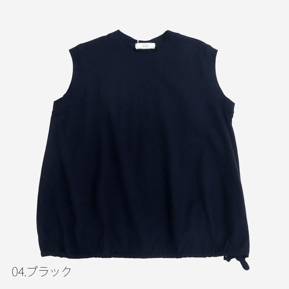 NARU(ナル) クラシック天竺 ドロストタンクトップ 671006