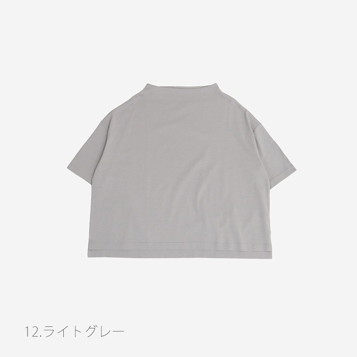 NARU(ナル) デラヴェプレミアム ポーセリンシャツ半袖 655200
