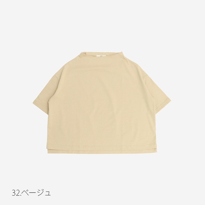 NARU(ナル) デラヴェプレミアム ポーセリンシャツ半袖 655200