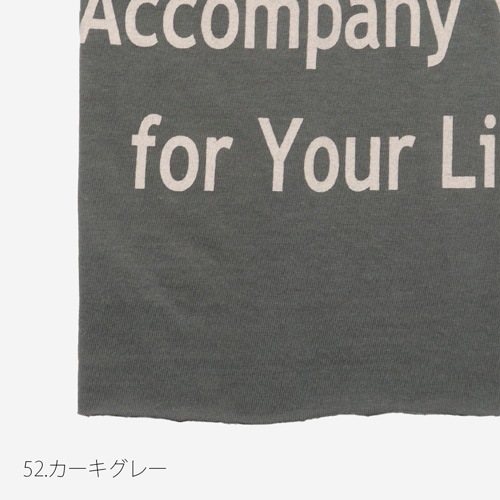 NARU(ナル) ナチュラルソフト天竺 ClothesプリントT 662025