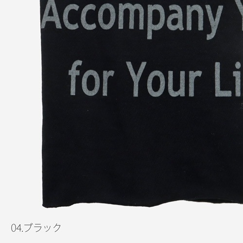 NARU(ナル) ナチュラルソフト天竺 ClothesプリントT 662025