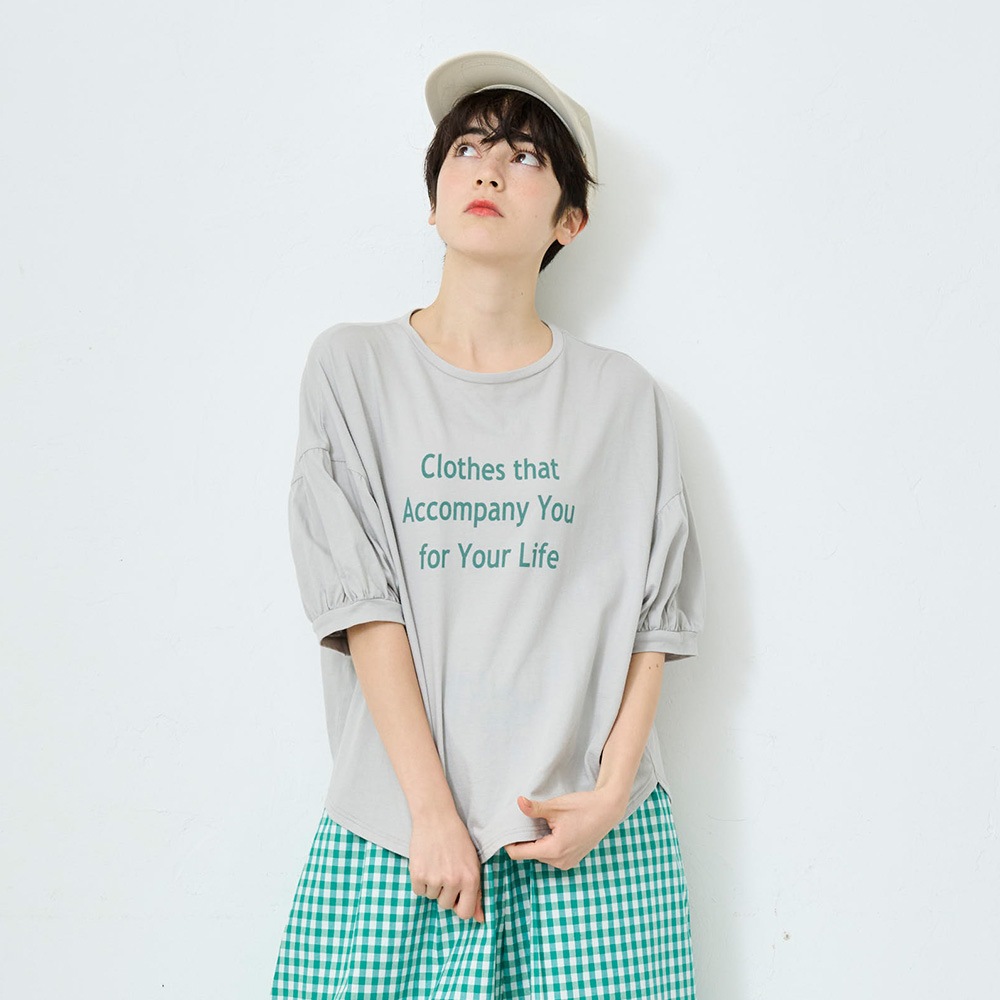 NARU(ナル) ナチュラルソフト天竺 ClothesプリントT 662025