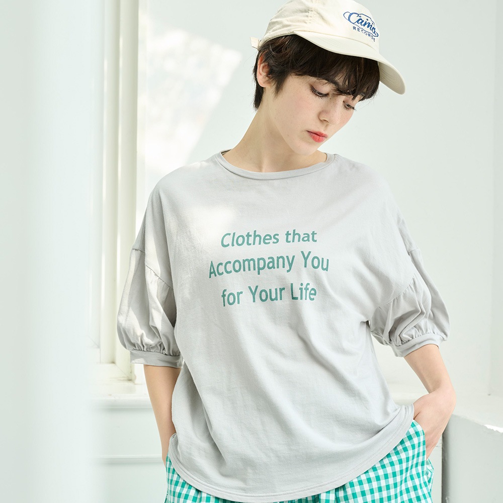 NARU(ナル) ナチュラルソフト天竺 ClothesプリントT 662025