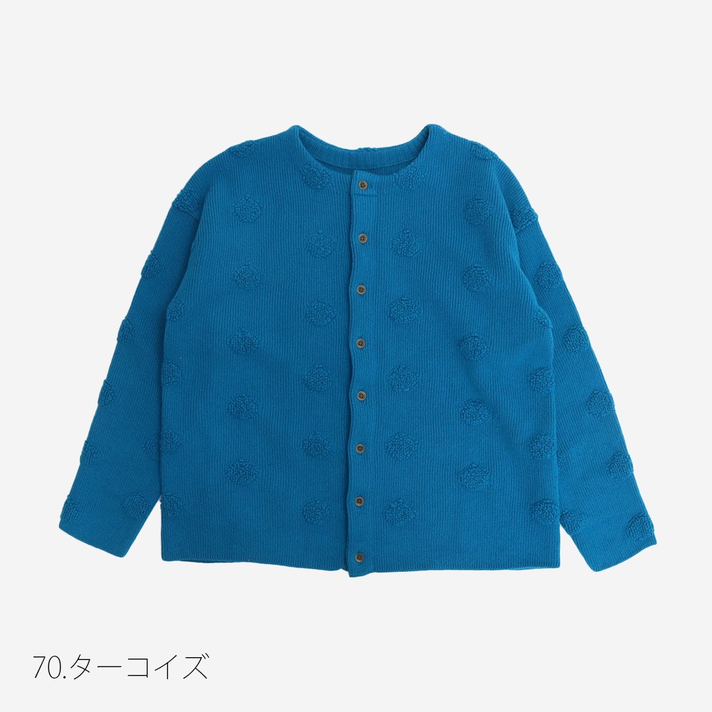 NARU(ナル) タスマニアラム パイルドットニットカーデ 666610