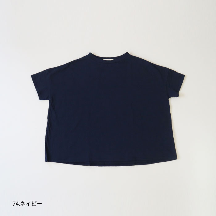 NARU(ナル) 16/1ラフィー天竺ワイドプルオーバー 637375