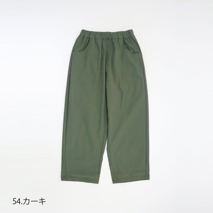 NARU(ナル) 30sウェザーノッポパンツ 648811 | all_items | NARU