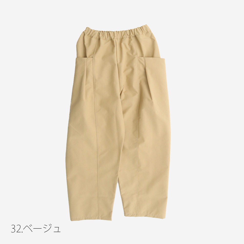 NARU(ナル) T/Cウェザー撥水加工 ポコカーゴパンツ 6699061