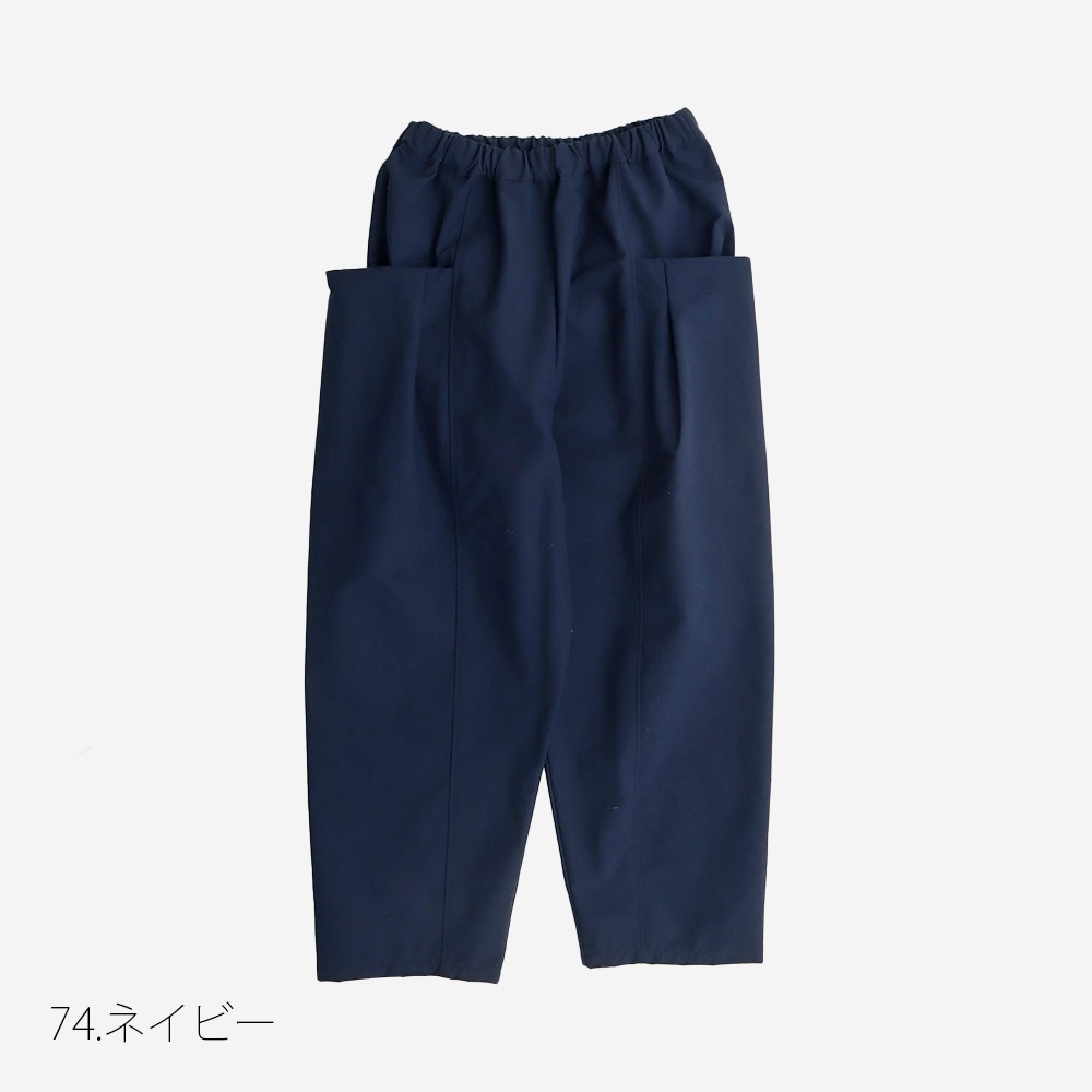 NARU(ナル) T/Cウェザー撥水加工 ポコカーゴパンツ 6699061