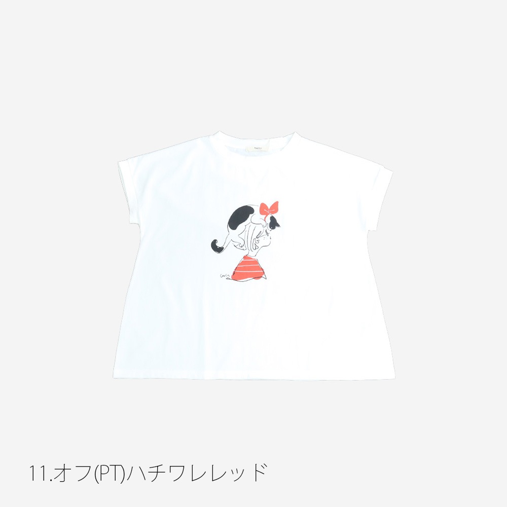【のりcorinさんコラボ】NARU(ナル) コンパクト天竺 おそろいのふたりミナミシャツ 672010