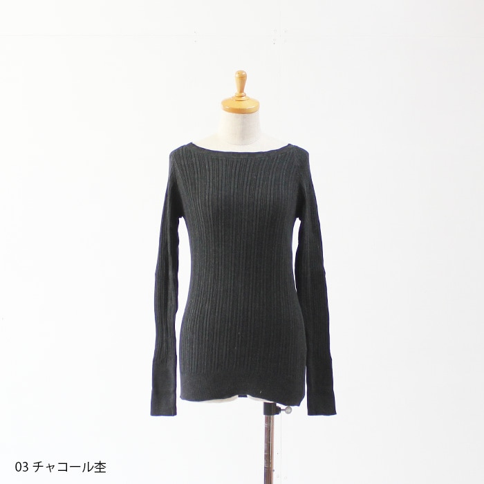 NARU(ナル) コットンランダムリブニットボートネック 650700