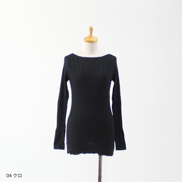 NARU(ナル) コットンランダムリブニットボートネック 650700